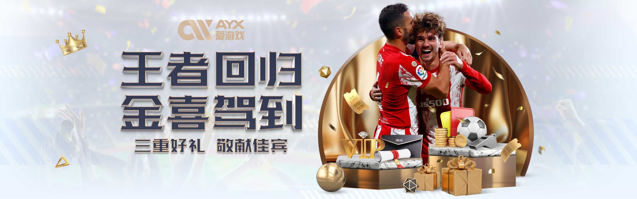 不仅是个人