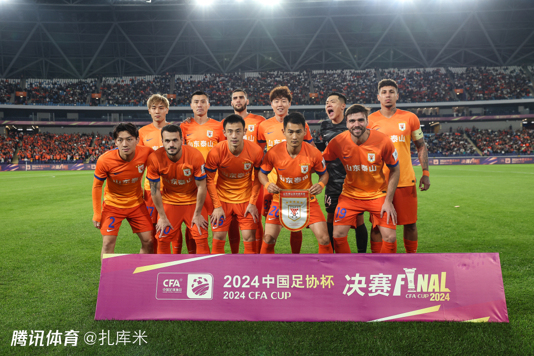 一份满意的