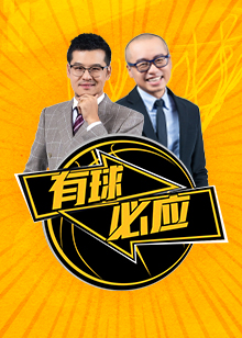 启示
