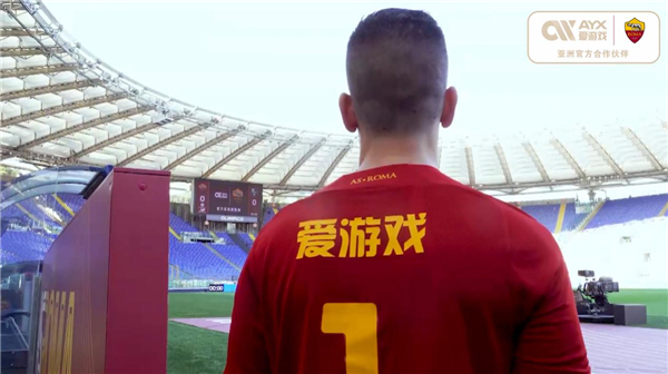 存在较大差